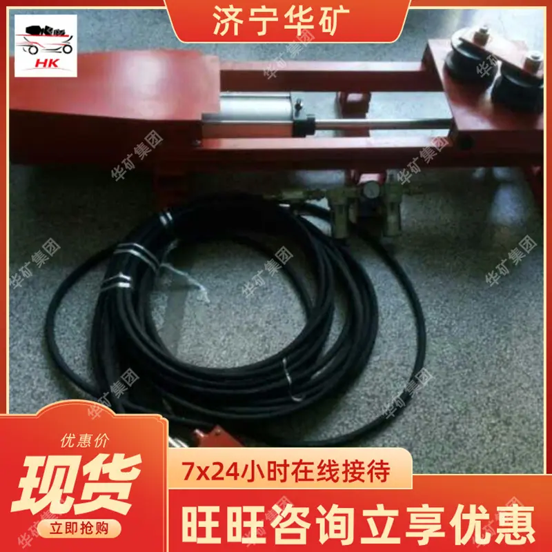 微信截图_20200904144328