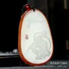 Pendente de Buda Guanyin de jade afegão no atacado com pele, pingente de jade branco, placa de paisagem de jade branco e pele vermelha