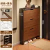 Zapatero ultrafino para uso doméstico, adecuado para entradas estrechas y apartamentos pequeños, un nuevo zapatero multicapa para usar en el pasillo fuera de la puerta