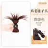 Moño Bajo Peluca Goma para el Cabello Pinza de Garra para Peluca Lazo Recogido Lateral de Princesa Moño de Cabello Realista Estilo Fresco