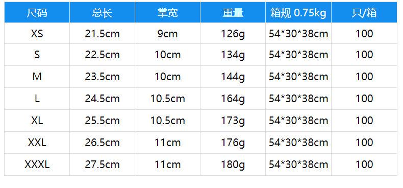 详情图20.jpg