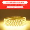 Tira de Luces LED Sala de Estar Hogar Techo Luz Tricolor Super Brillante Decorativa Luz Lineal Exterior 220V Tira de Luces Autoadhesiva