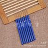 C633509 Pengfei ganchillo mango azul punto bajo aguja de tejer a crochet zapatos de ganchillo herramienta de tejido DIY a crochet