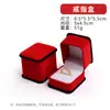 Caja de Terciopelo Roja con Borde Negro Set de Caja para Anillo Colgante Pulsera Collar Caja de Almacenamiento de Joyería Caja de Joyería Caja de Regalo