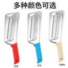 Nuevo cuchillo pelador de doble hoja de acero inoxidable cuchillo rebanador de cocina cepillo doble cepillo doble cuchillo para repollo patata verdura