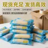 Maíz Pulgar de Xishuangbanna Maíz Dulce Mini Comida para Bebés Desayuno Infantil Sustituto de Comida