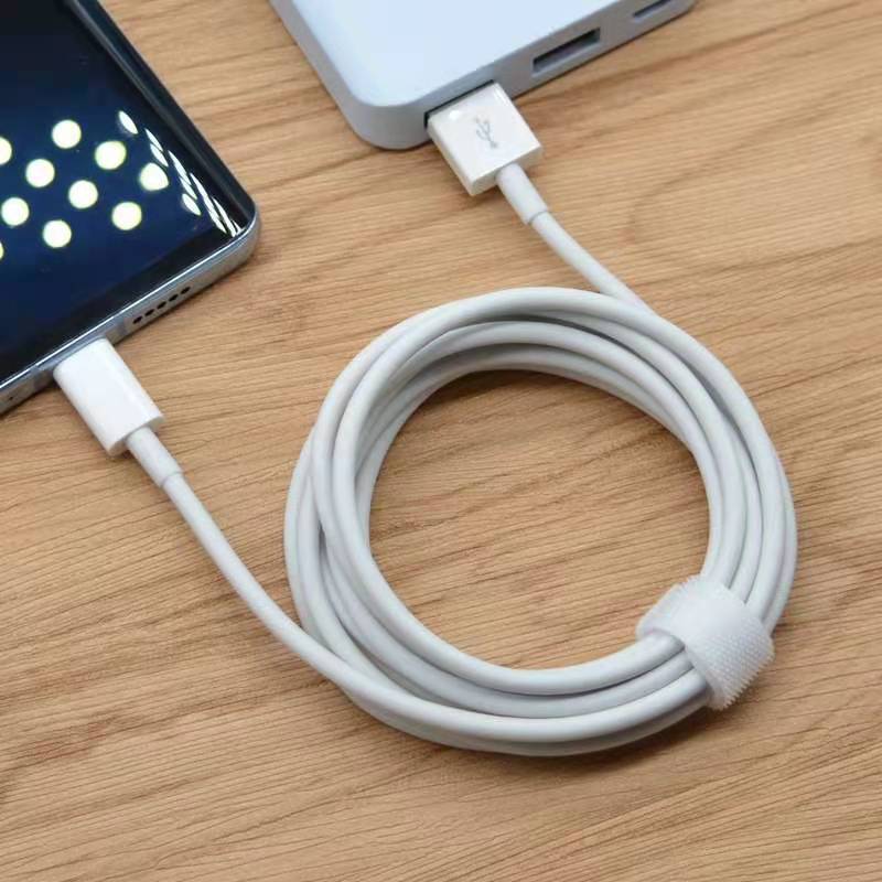 手机充电线