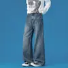 Nuevos Jeans Lavados Desgastados Estilo Americano para Hombre Otoño 2026 - Pantalones Largos de Mezclilla de Bambú 320g para Adolescentes