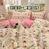 Juego de ropa de cama de gasa con volantes de estilo coreano, temática de gatitos lindos, doble capa, serie de dibujos animados, tres o cuatro piezas, amigable con la piel