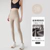 9032# novas calças de tubarão com bolso de lixa fina calças de celular de veludo calças justas para barriga e quadril leggings atacado