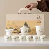 Caja de regalo de juego de té kung fu de porcelana blanca, tetera para uso doméstico, gaiwan, taza de té, regalo empresarial de cerámica
