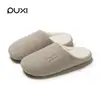 Pantuflas de Algodón para Mujer Puxiqingyan Suela Fina Cómodas Trapeadores de Piso Pantuflas de Algodón Especiales para el Hogar Pantuflas de Felpa Cálidas para Hombre
