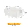 Cesta de almacenamiento para archivos A4, cesta organizadora de oficina, estante caja de almacenamiento de plástico para escritorio para archivos y revistas A4