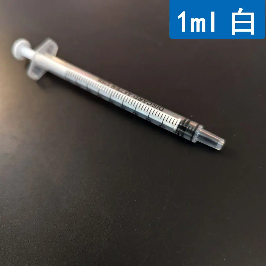 1白