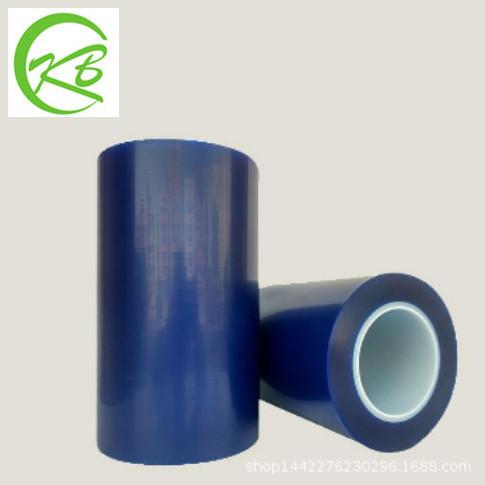PVC蓝膜4