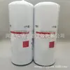 Filtro de Óleo Lf14005Nn Elemento Filtrante Dobrável Filtro para Máquinas de Engenharia