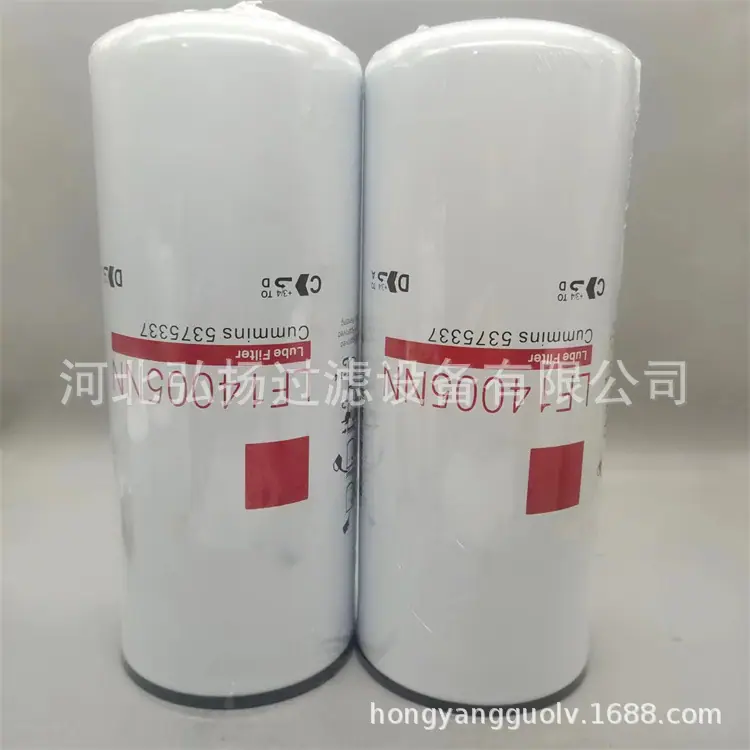 LF14005NN