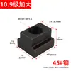 Tuerca en T de Acero 45 Corredera para Ranura Trapezoidal Bloque en T M6M8M10M12M16M20M24M30