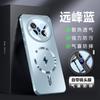 Funda para teléfono móvil Vivox200Pro Enfriamiento Esmerilado Magnético Cubierta Protectora Iqoo13 Lente Todo Incluido Película para Lente X100