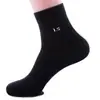 Calcetines de hombre, calcetines de tubo medio, otoño e invierno, gruesos, de moda, absorbentes del sudor, calcetines de algodón transpirables, calcetines de hombre de negocios Four Seasons, desodorante antibacteriano, color sólido
