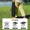 Mesa plegable personalizada para camping, equipo de picnic para exteriores, mesa enrollable con patas en X, mesa pequeña integrada para montar puestos, mesa de té portátil