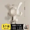 Gancho de Ventosa, Vacío Fuerte, Sin Rastro, Sin Taladro, para Cocina, Baño, Inodoro, Gancho Adhesivo, Colgador de Puerta