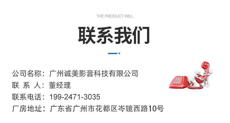 企业微信截图_16210433132351