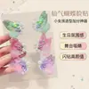 Pegatinas de Mariposa de Malla Estilo Hada con Pedrería para Maquillaje de Escenario Infantil, Pegatinas de Perlas y Pedrería para la Frente con Adhesivo para Niñas