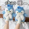 Nuevos Juguetes de Peluche de Pingüino Lindos Estilo Coreano de Invierno, Zapatos de Felpa Cálidos Populares para Interiores y Exteriores para Niñas, Venta al por Mayor