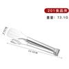 Acero inoxidable 304 herramientas para freír bistec pan horneado comida puesto de cocina charola pinza para puesto comercial