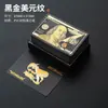 Carta de póker de plástico con lámina de oro Macau Fengyun mismo estilo lujo oro creativo esmerilado impermeable PET carta de póker carta con lámina de oro