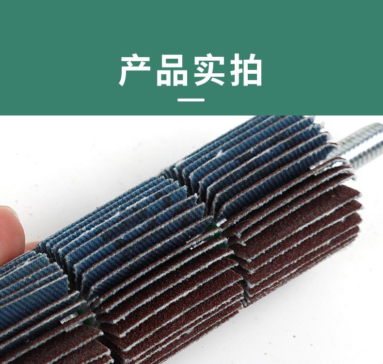 三层千叶轮详情_09.jpg