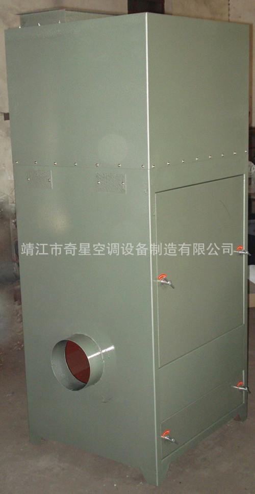 JBL除尘器