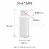 En stock botella dispensadora HDPE blanca opaca 250ml tapa de rosca sellada botella pequeña para medicina botella para muestra de reactivo líquido