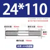 Tornillos de Doble Extremo de Acero Inoxidable 304, Pernos Extendidos de Longitud Igual, Biela, Varillas Roscadas, Barras Roscadas M12-M24