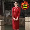 Vestido de noiva Cheongsam para brinde casamento de inverno vermelho vinho manga longa vestido de noivado Feminino Chinês melhorado jovem renda