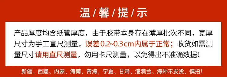 详情 (26)