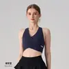 Sujetador deportivo adelgazante transfronterizo con hermoso diseño en la espalda, sujetador de fitness talla grande para correr y entrenamiento, ropa exterior para yoga con copas incorporadas