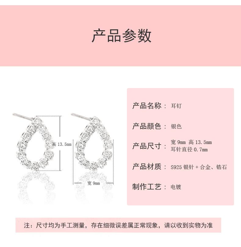 水滴_02.jpg