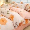 Planta Caxemira Estilo Pastoral Cama Floral Pequena Conjunto de Quatro Peças Lixamento Lençol Engrossado Lençol Capa Colcha Dormitório Estudantil Conjunto de Três Peças