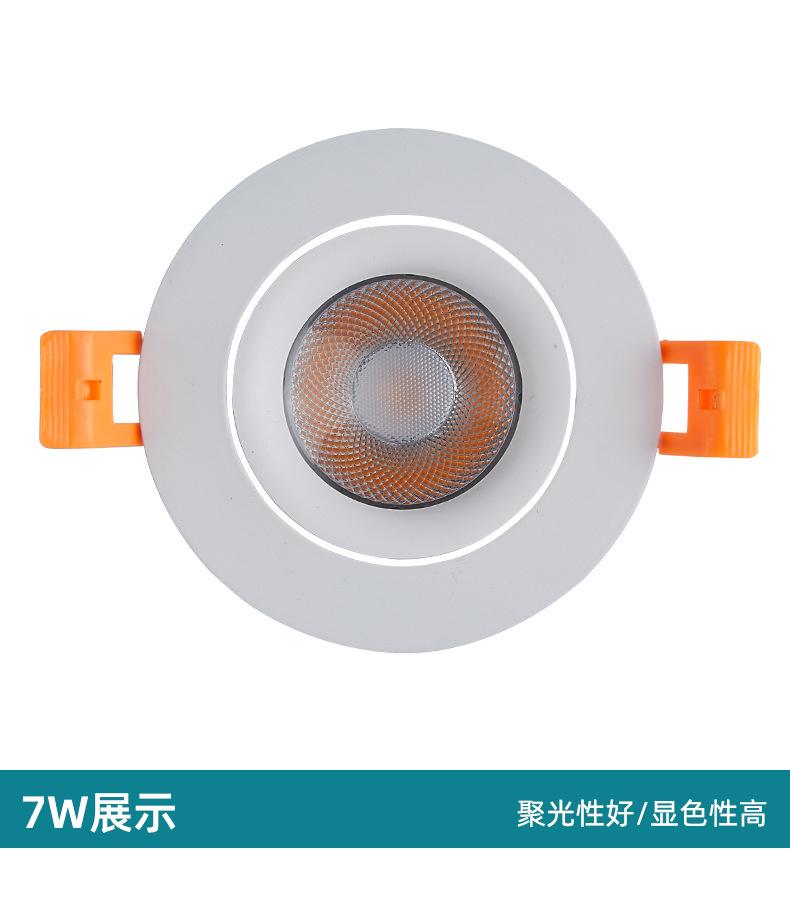 详情_18
