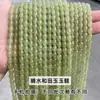 Jingde Jewelry Color Natural de Agua Clara Jade Hetian Cuentas Sueltas Accesorios para Joyería DIY Hechos a Mano Accesorios para Enhebrar Fábrica Venta al Por Mayor