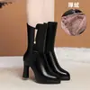 Botas de media pantorrilla para mujer, Nuevo estilo de invierno, Tacón grueso, Tacón alto, Punta redonda, Plataforma impermeable, Antideslizante, Transpirable, Cálido, Moderno, Felpa gruesa, Zapatos de madre
