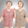 Camisa de Verano de Manga Corta de Abuela, Camisa Elegante para Madre de Mediana Edad y Mayor, Cárdigan con Solapa de Moda para Señora Mayor