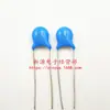 Condensador cerámico de alto voltaje 3KV22PF 3000V condensador cerámico condensador cerámico 3KV 22P 22PF