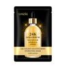 Exportação Transfronteiriça Máscara de Niacinamida Ouro 24K Máscara de Niacinamida Ouro 24K Máscara Hidratante