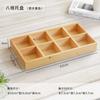 Compartimento Grande Bandeja Rectangular de Madera para Almacenamiento de Escritorio Organizador de Varios Caja Decorativa de Madera Retro Juego de Cinco Piezas