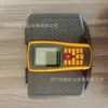 Anemômetro Digital Cfd25 para Minas de Carvão Anemômetro Digital de Alta, Média e Baixa Velocidade Anemômetro de Mineração