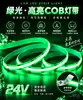 Tira de Luz LED COB de Alto Brillo 24V Autoadhesiva Flexible de Bajo Voltaje Luz Lineal para Decoración del Hogar Doble Párpado Techo de Sala de Estar Luz Lineal