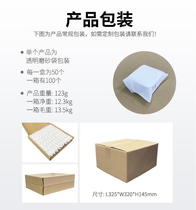 详情10-1.jpg